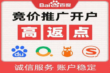 头条信息流内容创作攻略