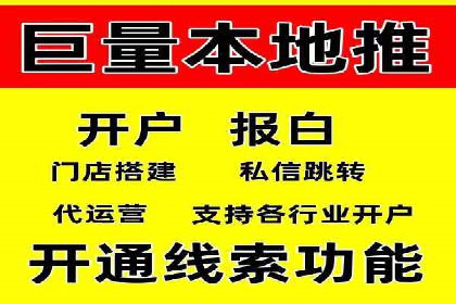 企业在sem代运营公司的帮助下实现业绩飞跃